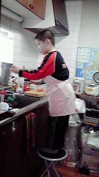 197(W)×350(H) 12.72