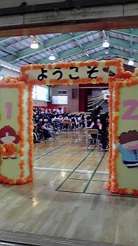 ファイル名: 2010040610540000.jpg
ファイルサイズ: 15.79KB 197(W)×350(H) 15.79