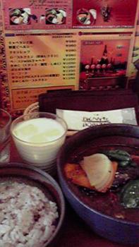 197(W)×350(H) 15.12