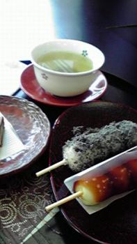 197(W)×350(H) 13.14