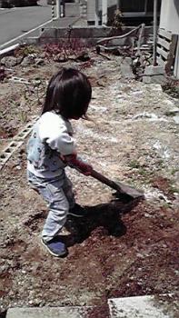 197(W)×350(H) 23.07