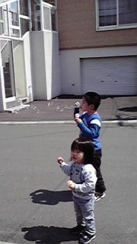 197(W)×350(H) 12.35