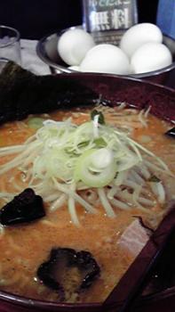 197(W)×350(H) 12.81