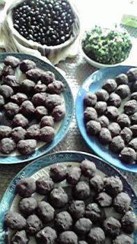 197(W)×350(H) 21.07