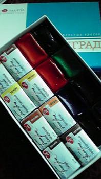 197(W)×350(H) 15.23