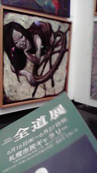 197(W)×350(H) 12.12