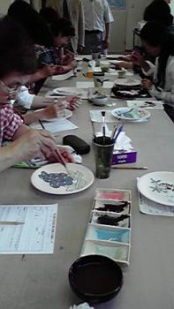 197(W)×350(H) 13.92