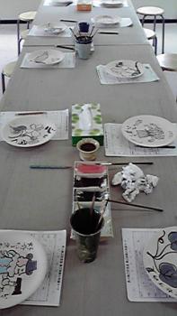 197(W)×350(H) 13.44