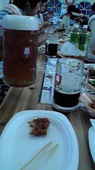 197(W)×350(H) 14.65