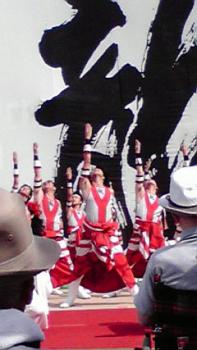 197(W)×350(H) 15.39