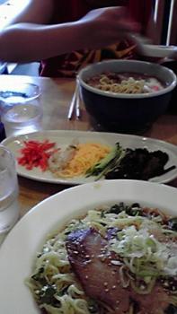 197(W)×350(H) 13.87