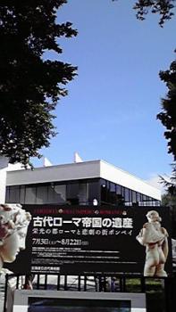 197(W)×350(H) 15.48