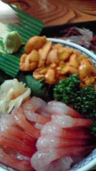 197(W)×350(H) 13.05