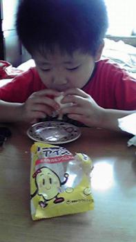 197(W)×350(H) 11.34