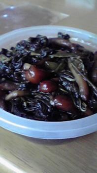 197(W)×350(H) 12.29