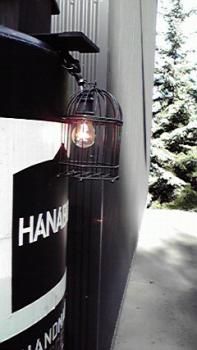 197(W)×350(H) 13.24