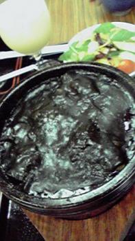 197(W)×350(H) 16.68