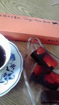 197(W)×350(H) 12.23