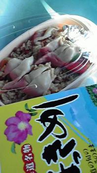 197(W)×350(H) 15.69