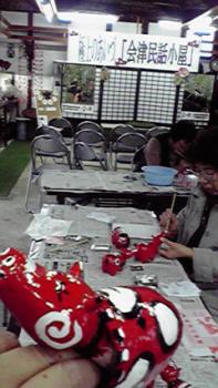 197(W)×350(H) 18.58