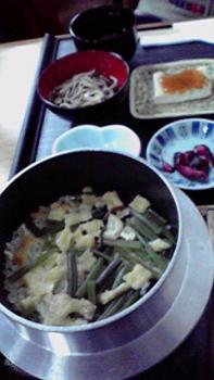 197(W)×350(H) 14.06