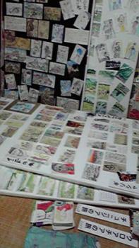 197(W)×350(H) 17.61