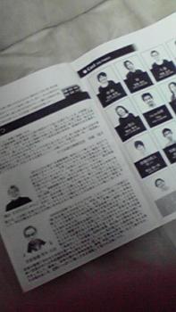 197(W)×350(H) 12.01