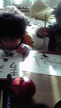 197(W)×350(H) 11.51