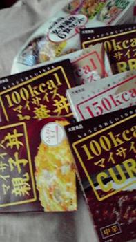 197(W)×350(H) 18.11