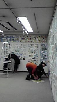 197(W)×350(H) 12.03