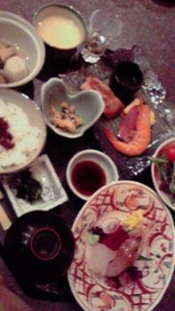 197(W)×350(H) 15.14