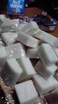 197(W)×350(H) 12.56