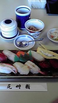 197(W)×350(H) 12.99