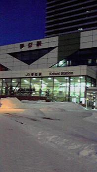 197(W)×350(H) 11.96