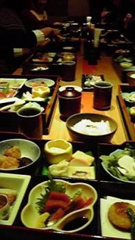 197(W)×350(H) 17.68