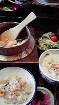 197(W)×350(H) 14.67