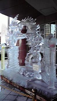 197(W)×350(H) 16.16