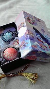 197(W)×350(H) 14.04