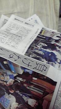 197(W)×350(H) 14.31