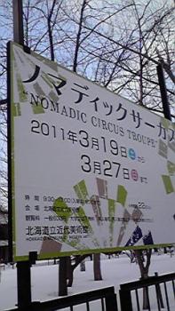 197(W)×350(H) 20.24