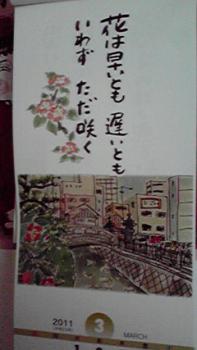 197(W)×350(H) 12.01