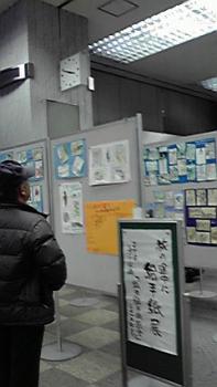 197(W)×350(H) 12.95