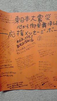 197(W)×350(H) 13.44