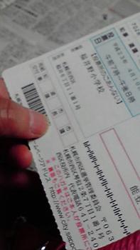 197(W)×350(H) 10.79