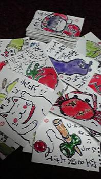 197(W)×350(H) 19.24