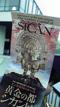 197(W)×350(H) 17.08