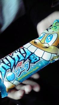 197(W)×350(H) 12.48