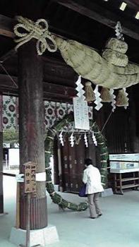 197(W)×350(H) 15.95