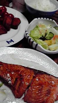 197(W)×350(H) 15.36