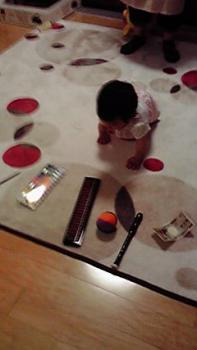 197(W)×350(H) 10.38